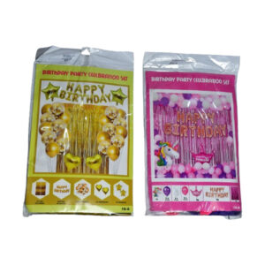 BIRTHDAY DECORATION SET
