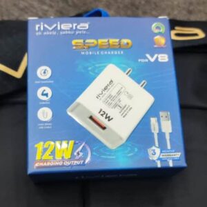 12W MOBILE CHARGER