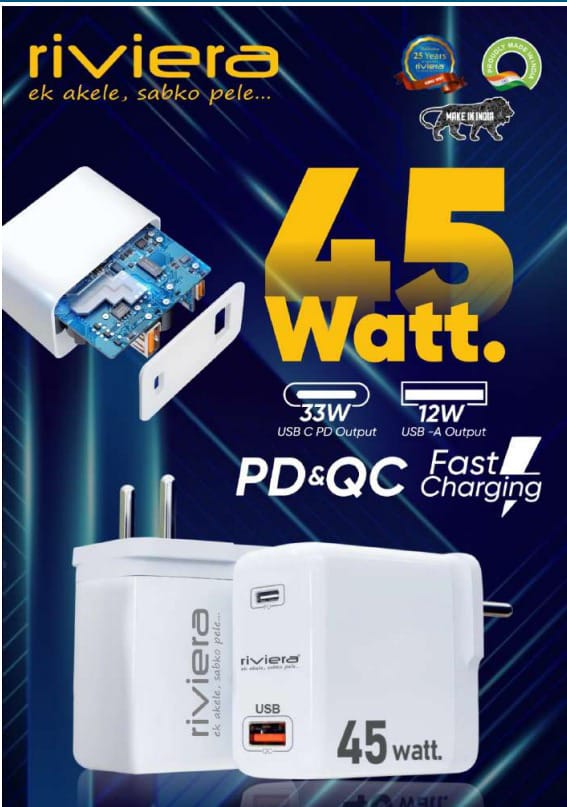 45W MOBILE CHARGER