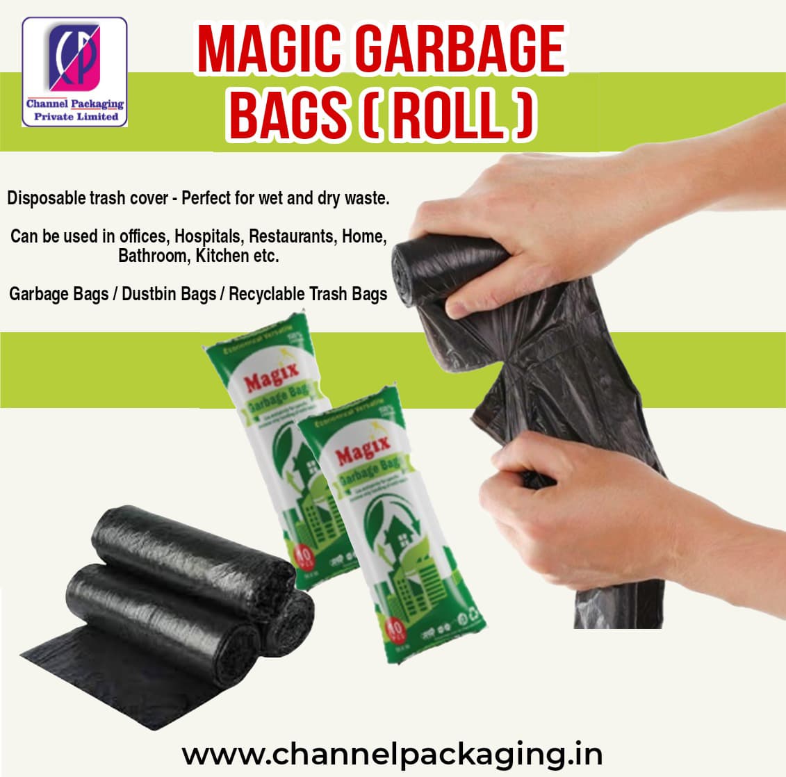 GARBAGE ROLL