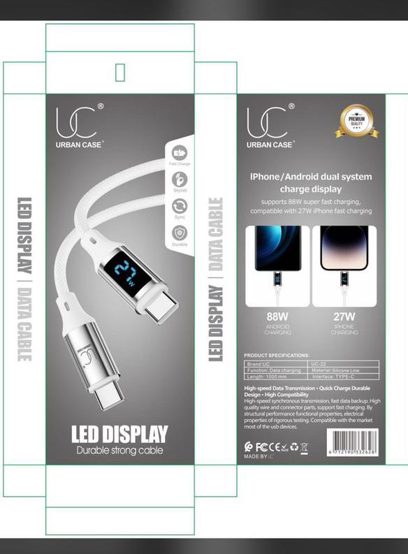 LED DISPLAY DATA CABLE